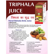 TRIFLA JUICE